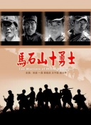 找到你的战斗风格：墨武侠影中的武器选择